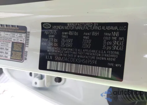 2025 Hyundai Tucson Se из США, поврежденный, VIN 5NMJACDEXSH569594